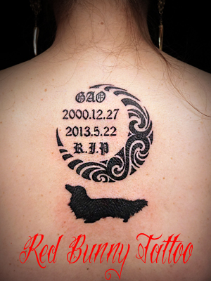 girl tattoo ^gD[ |Cg